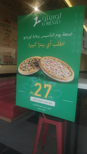 Opinii despre Lorenzo Pizza | لورينزو بيتزا în المدينة المنورة - الضيافة