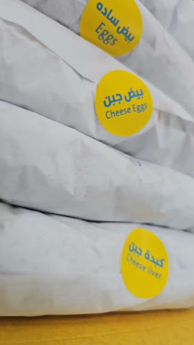 طريق الملك فيصل، الخالدية الشمالية، الدمام 32232