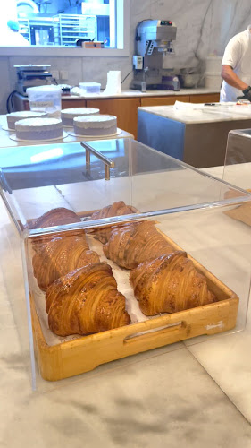 ايين - الرياض