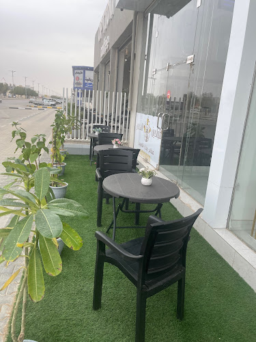 مطعم وفطائر طواحين الهوى