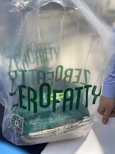 زيرو فاتي - الرياض