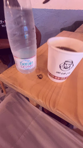 Comentarii opinii despre شاي طويل العمر