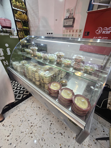 مطعم زيتونة (zaytoona restaurant) - الضيافة