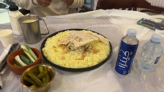 حكاية منسف مكة - العوالي - مكة