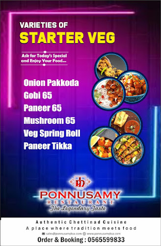 Comentarii opinii despre بونوسامي