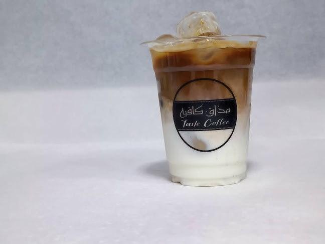 Opinii despre مذاق كافيه în الهفوف‎ - الضيافة