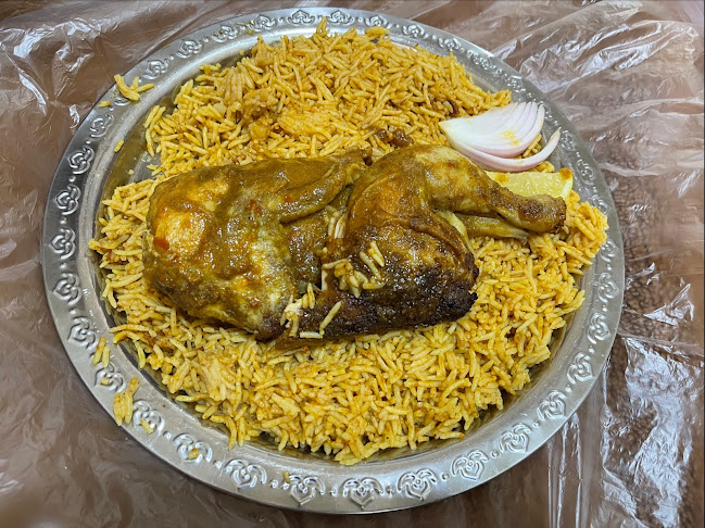 مطعم أنعام الحوطة - الضيافة