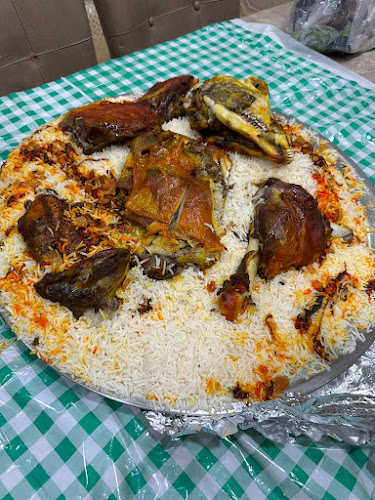 شواية اجيال