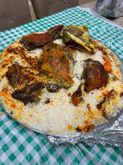 شواية اجيال