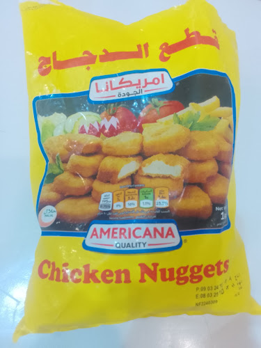 Comentarii opinii despre بروست الشيخ