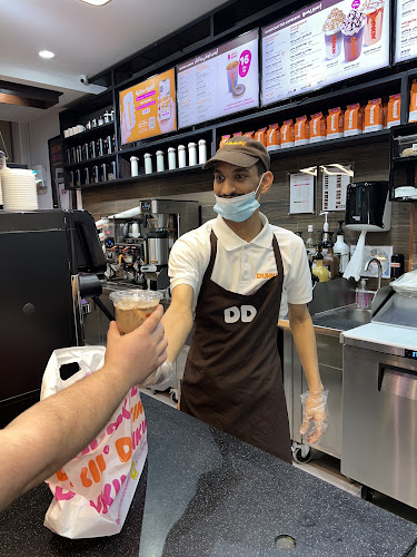 دانكن - الضيافة