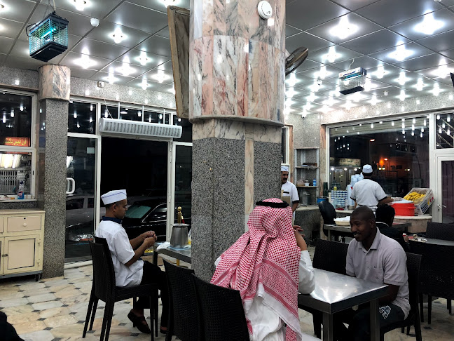 مطعم الذويبي