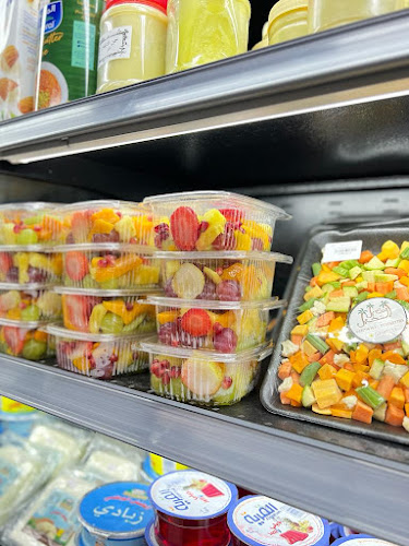 حصيل النخيل فرع 2 - الضيافة