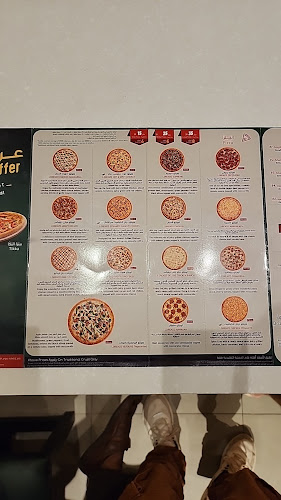 لورينزو بيتزا