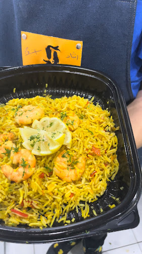 سمك سليمان - الضيافة