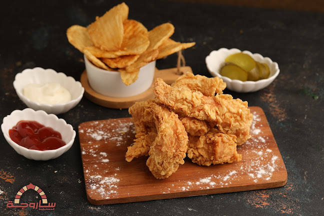 مطاعم ساروجة الدمشقية - الضيافة