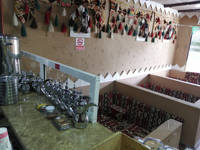 مقهى فنجان الهيف والكيف - الرياض