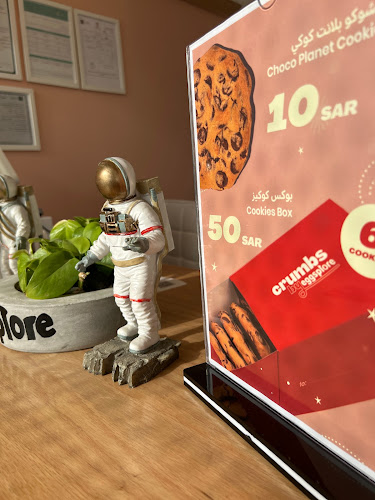 طريق الملك عبدالله، المزروع الثاني، الهفوف‎ 36365