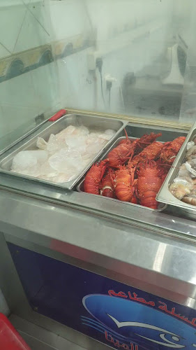 Opinii despre مطعم اسماك المينا în ينبع - الضيافة