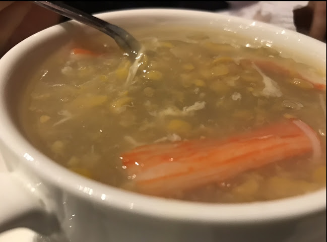 بيتوتي - مكة