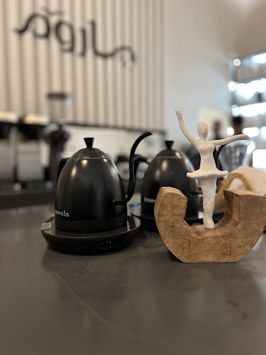 ماروم كافيه - المدينة المنورة