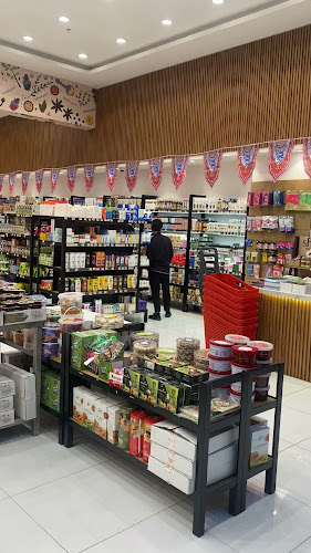 الحسين للعطارة