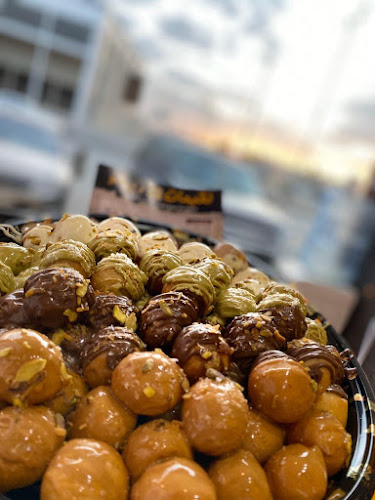 لقيمات ريفو | الفهد الشمالي نجران - الضيافة