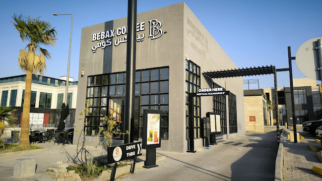 Comentarii opinii despre Bebax coffee | بيباكس كوفي