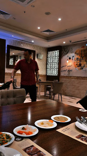 مطعم حسني - الضيافة