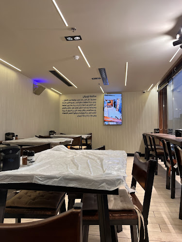 لوبيان شواية الحطب - جدة