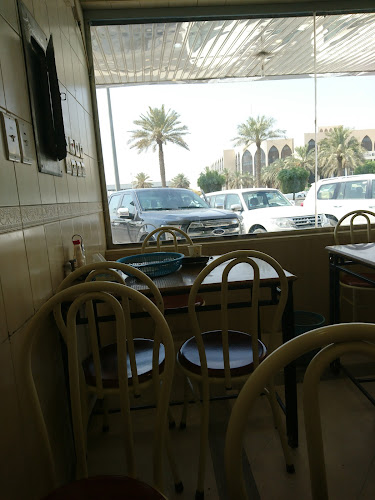 فوال بابصيل - الرياض