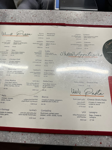 2801 طريق الأمير محمد بن فهد بن عبدالعزيز، الفردوس، الدمام 34251