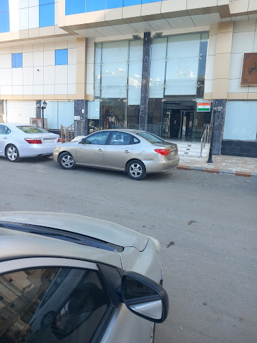 طيبات الاموي العزيزية - الضيافة