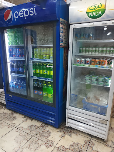 King Abdul Aziz Port،، ميناء الملك عبدالعزيز، الدمام 32213