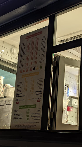 Opinii despre جيوفاني إل în الرياض - الضيافة