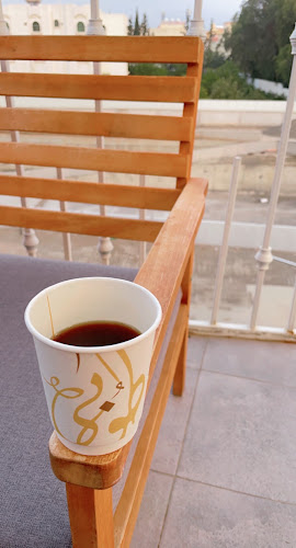 كوفي طوبى TUBA COFFEE - أبها