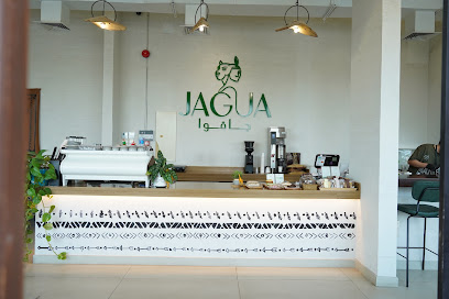 جاقوا I قهوة مختصة