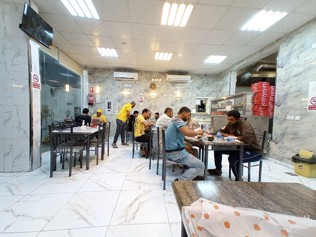 مطعم نجم النيل للأكلات المصرية