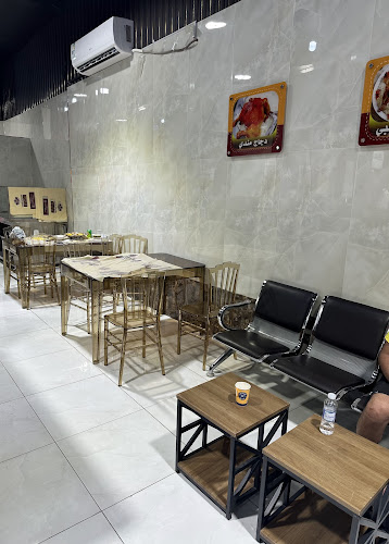 مطاعم مندي الجنوب - الضيافة