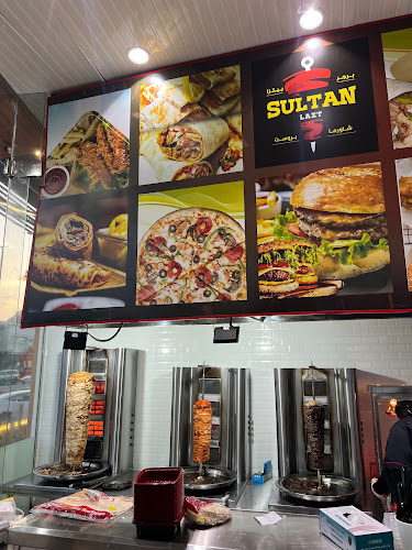 ماكدونالدز - نجران