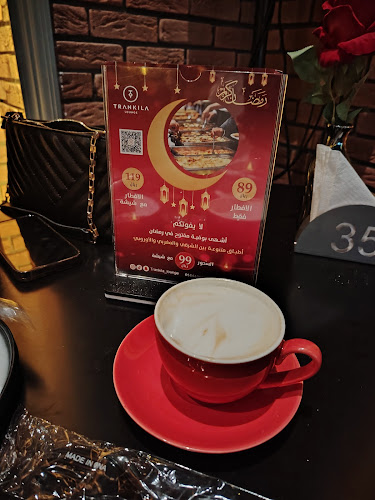 Trankila Lounge - ترنكيلا لاونج - الضيافة