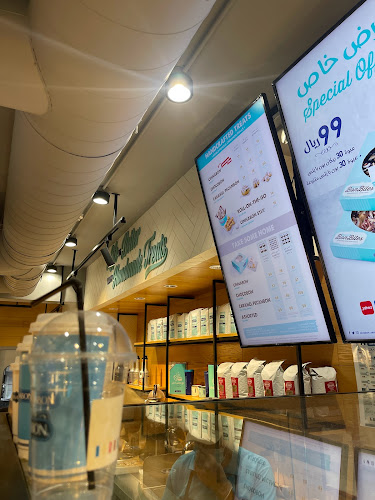 سينابون الكورنيش - الضيافة