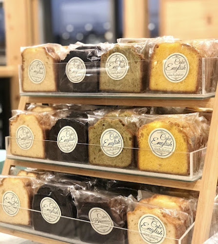 Baba Khabbaz | بابا خباز - الضيافة