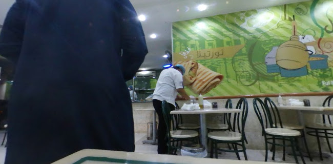 مطعم هاشم الحرمين