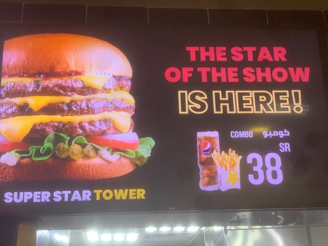 Comentarii opinii despre مكتب الأمم هارديز الحرم مؤسسة