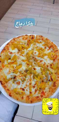 Opinii despre مطعم مستر برغر în القيصومة - الضيافة