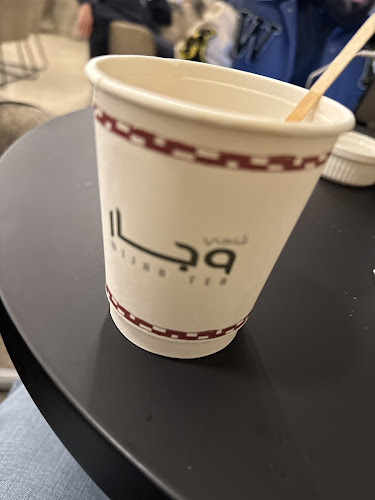 Opinii despre شاهي وجار | Wijar Tea în الدمام - الضيافة