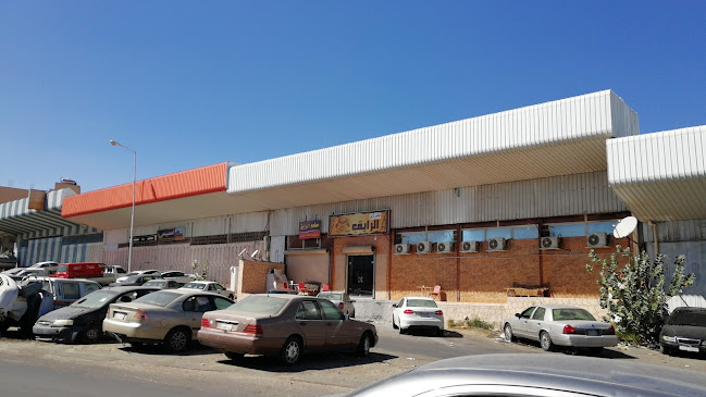 Opinii despre مقهى رايق în الطائف - الضيافة