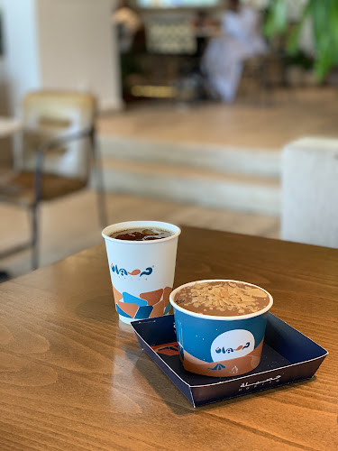 حصيلة - الرياض