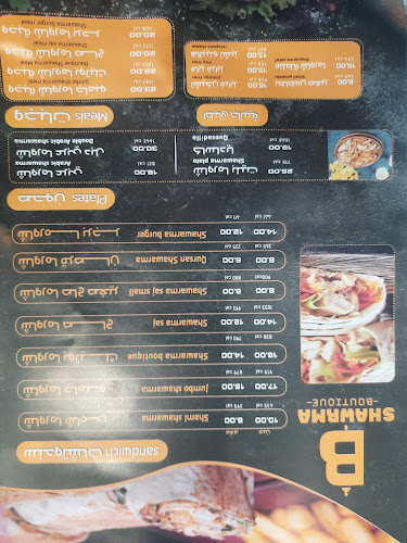 Opinii despre شاورما بوتيك în الرياض - الضيافة